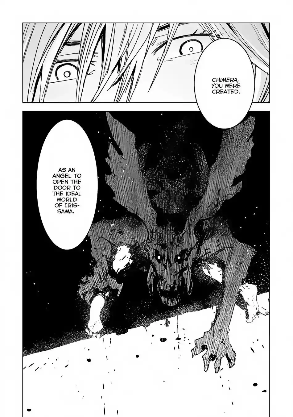 Kuro no Souzou Shoukanshi - Tenseisha no Hangyaku Chapter 5 17